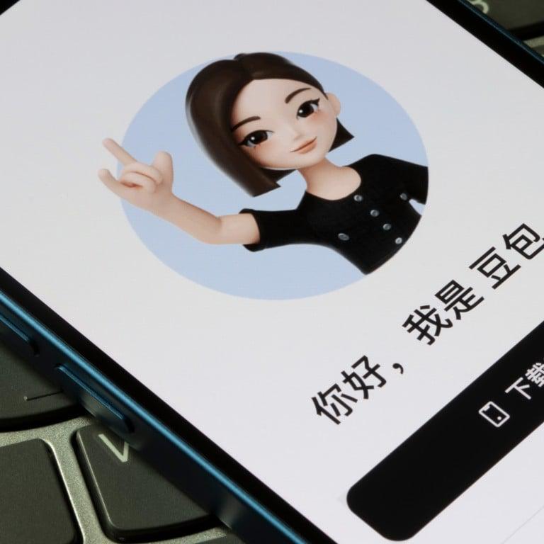 ByteDance’s AI subscription gamble: chatbot faces reality check in China