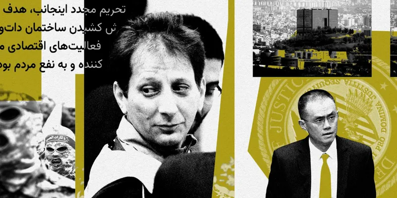 Despite war, Iran’s machinery of intimidation keeps protesters at bay