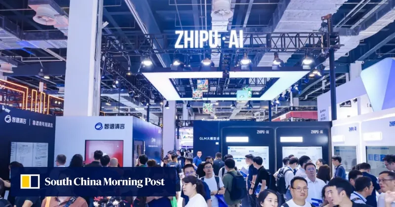 Zhipu AI revenue jumps 132% in first post-IPO report, missing estimates