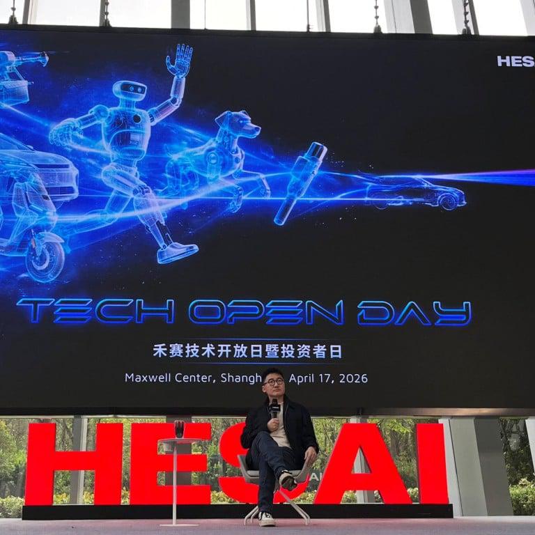 Chinese EV makers bet on in-house chips to make cars smarter and more autonomous