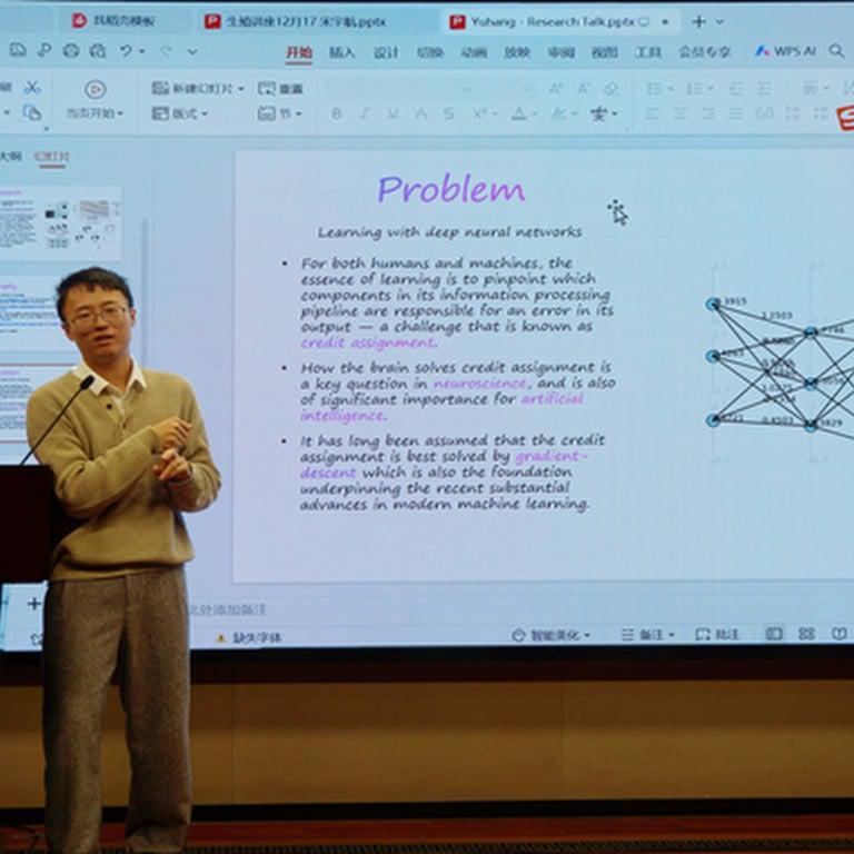 Oxford AI star Song Yuhang returns to China, but why did he leave chip start-up?
