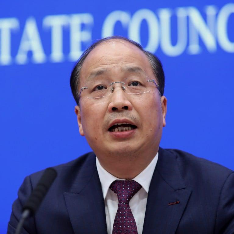 Former CSRC chairman Yi Huiman to face trial for taking bribes, abusing power