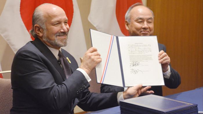Japan rebels over $6bn fee for SoftBank under US trade deal
