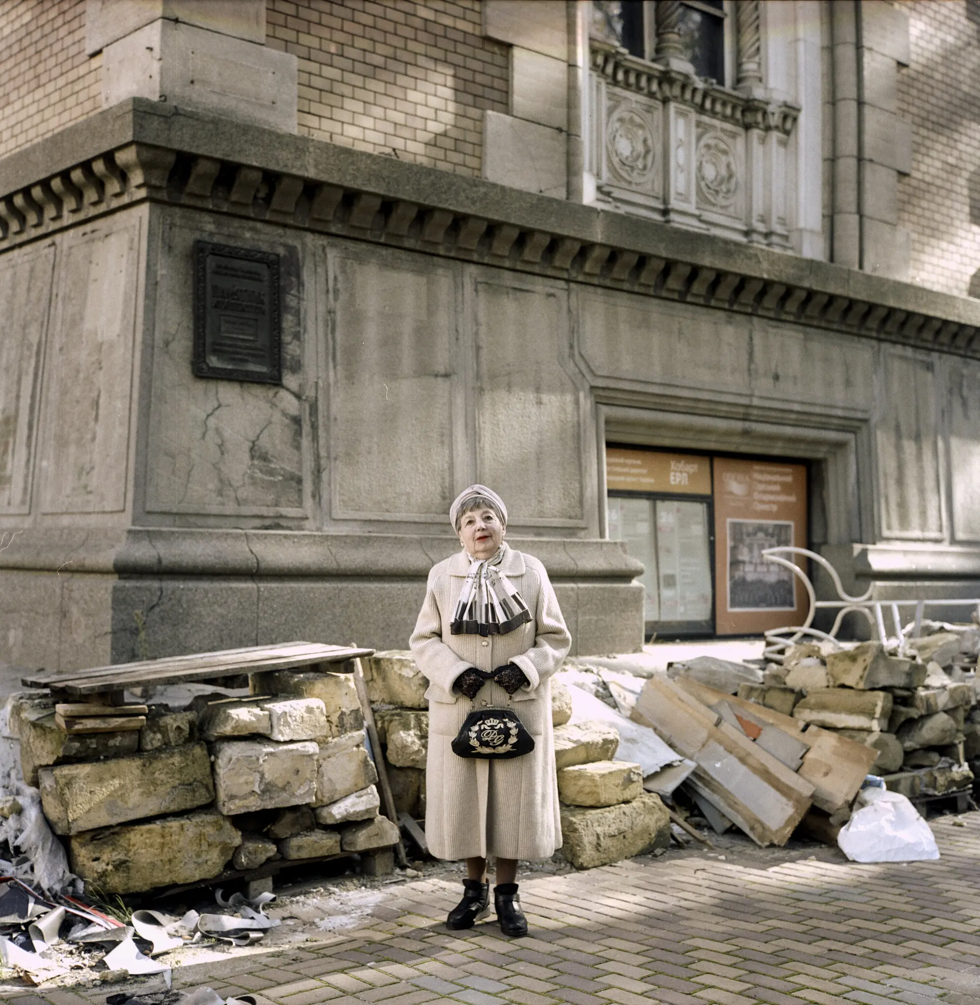 Can You Dress Your Way Out of Heartache?