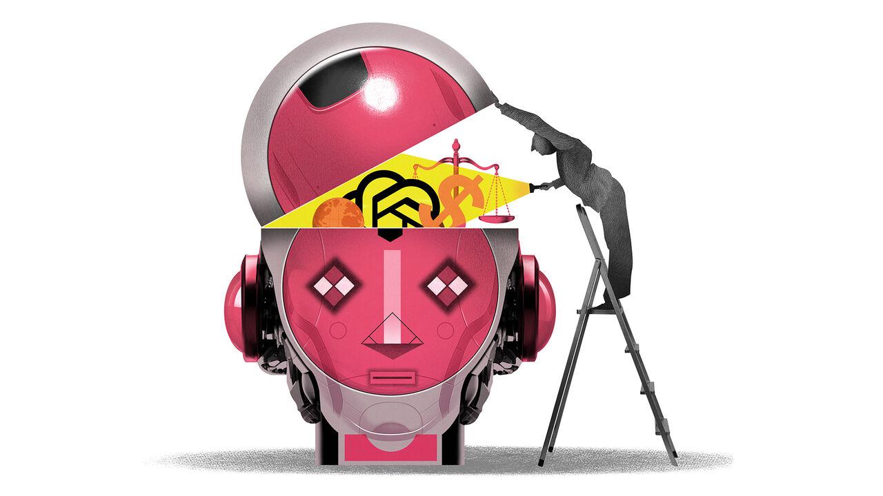 Don’t be fooled. AI bosses are regular capitalists
