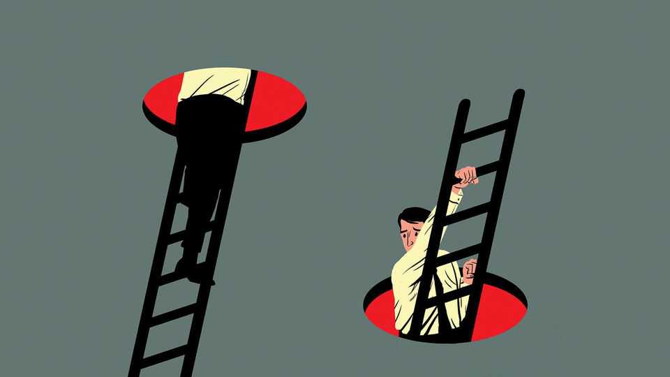 The problem with promotions