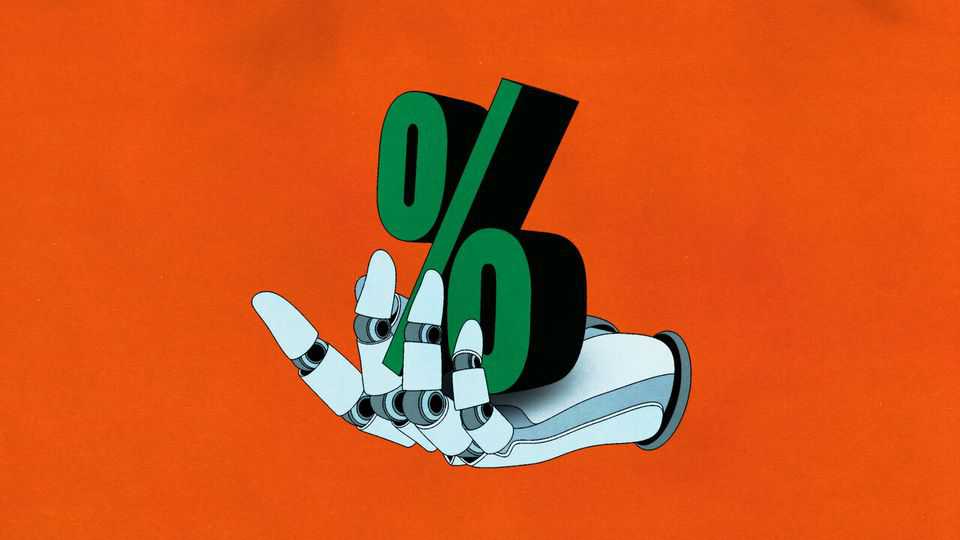 Will AI lower interest rates?