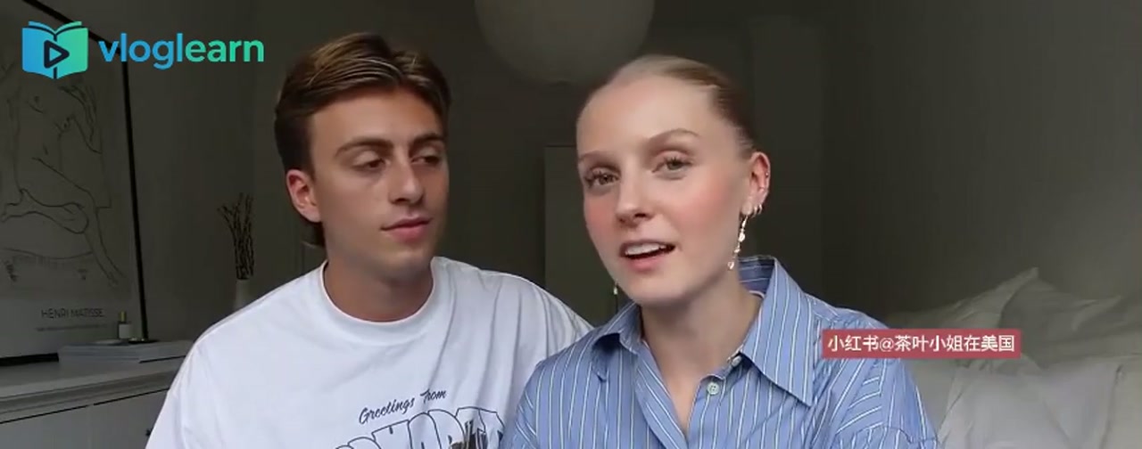 婚礼计划尚未确定